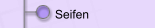 Seifen